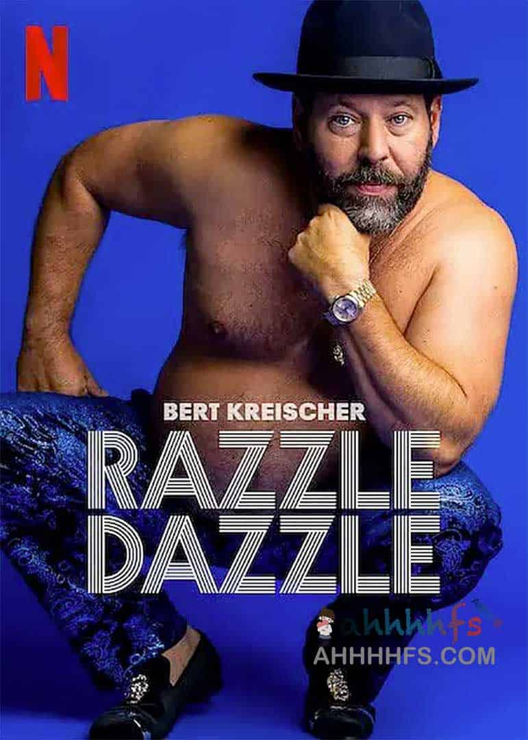 伯特·克赖舍：今夜来狂欢 Bert Kreischer: Razzle Dazzle (2023)中文字幕1080p-边缘人的资源库