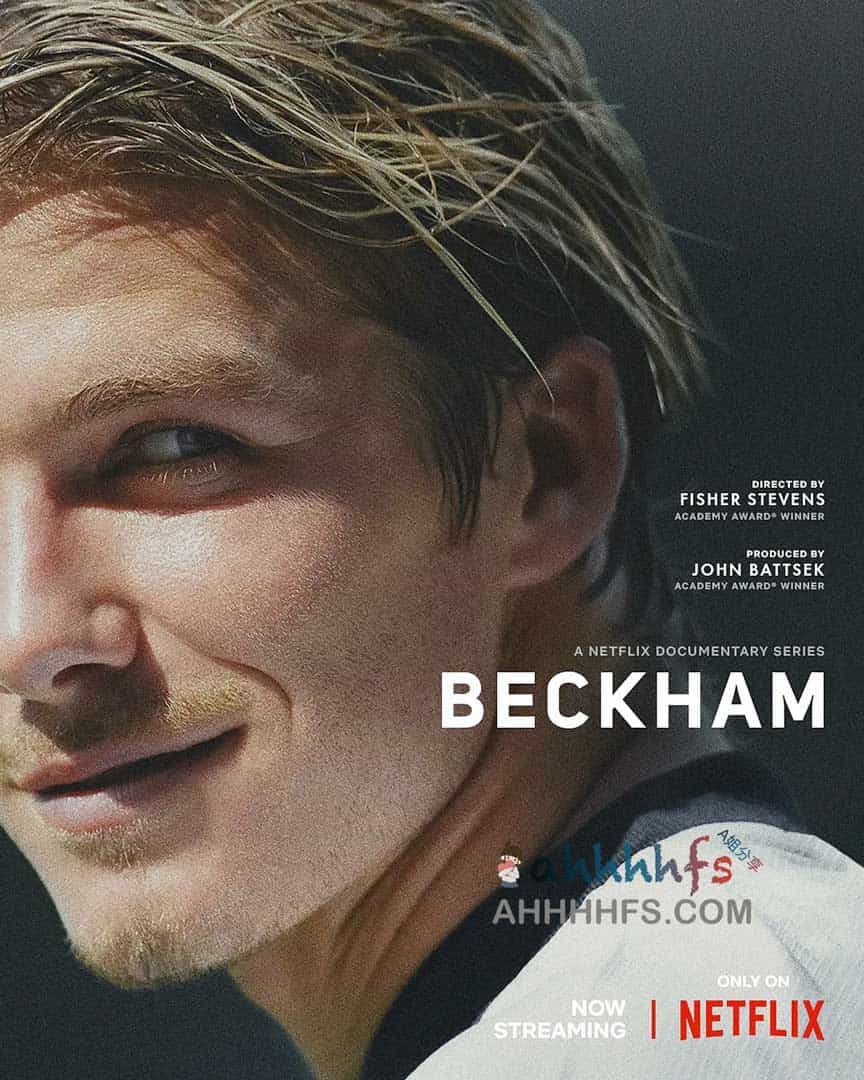 贝克汉姆 Beckham (2023)中文字幕1080p-边缘人的资源库