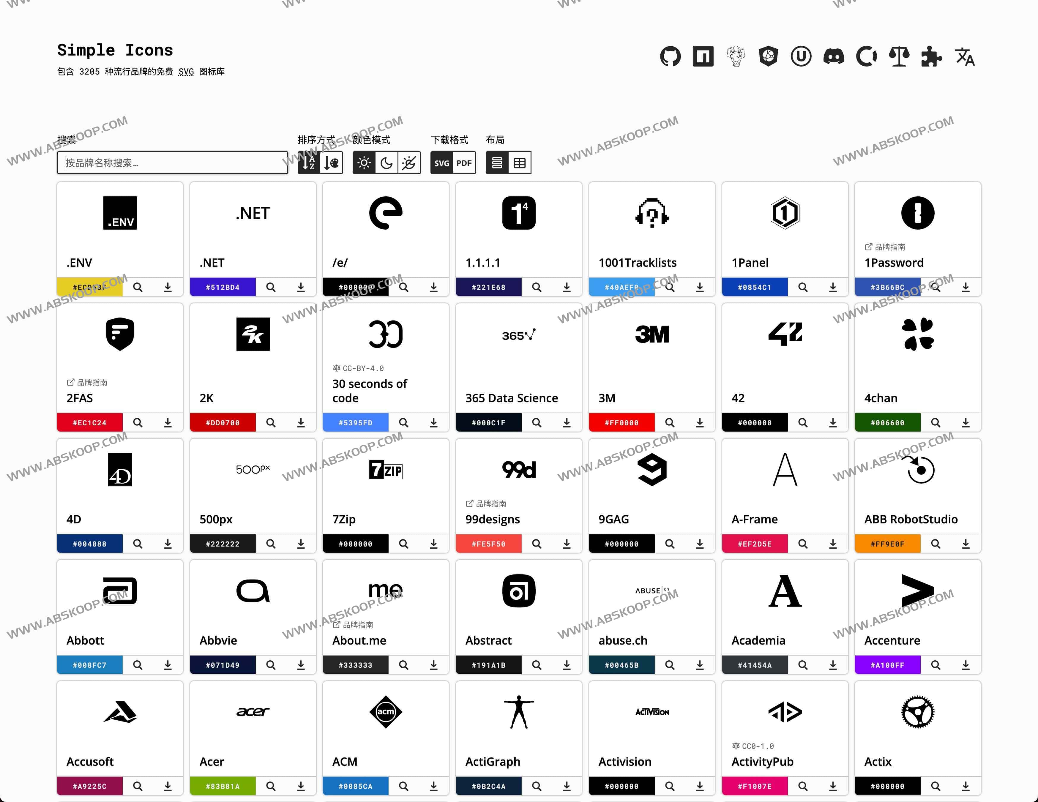 全球热门品牌的 SVG 图标库：Simple Icons-边缘人的资源库