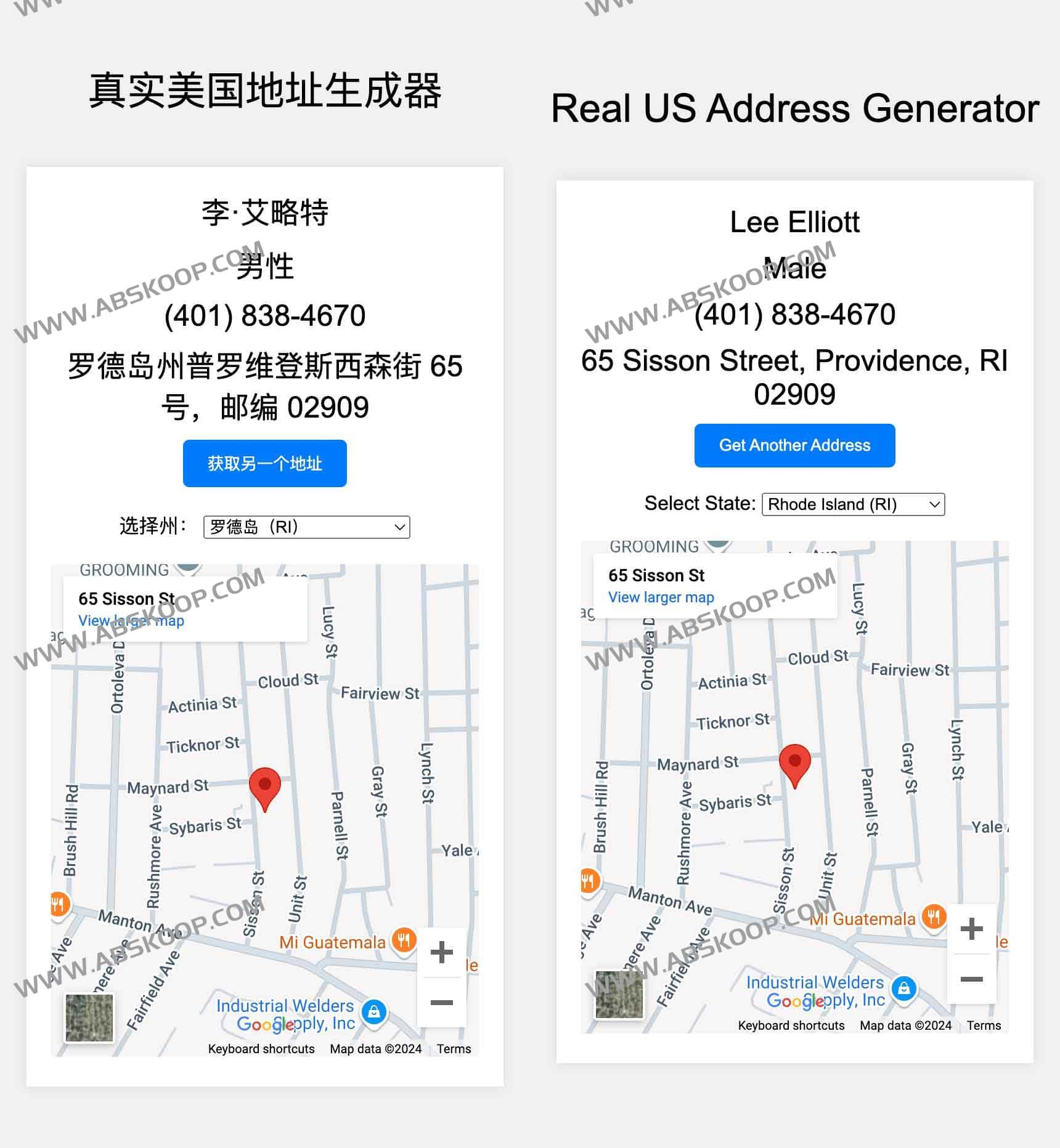 Real US Address Generator-真实美国地址生成器-边缘人的资源库