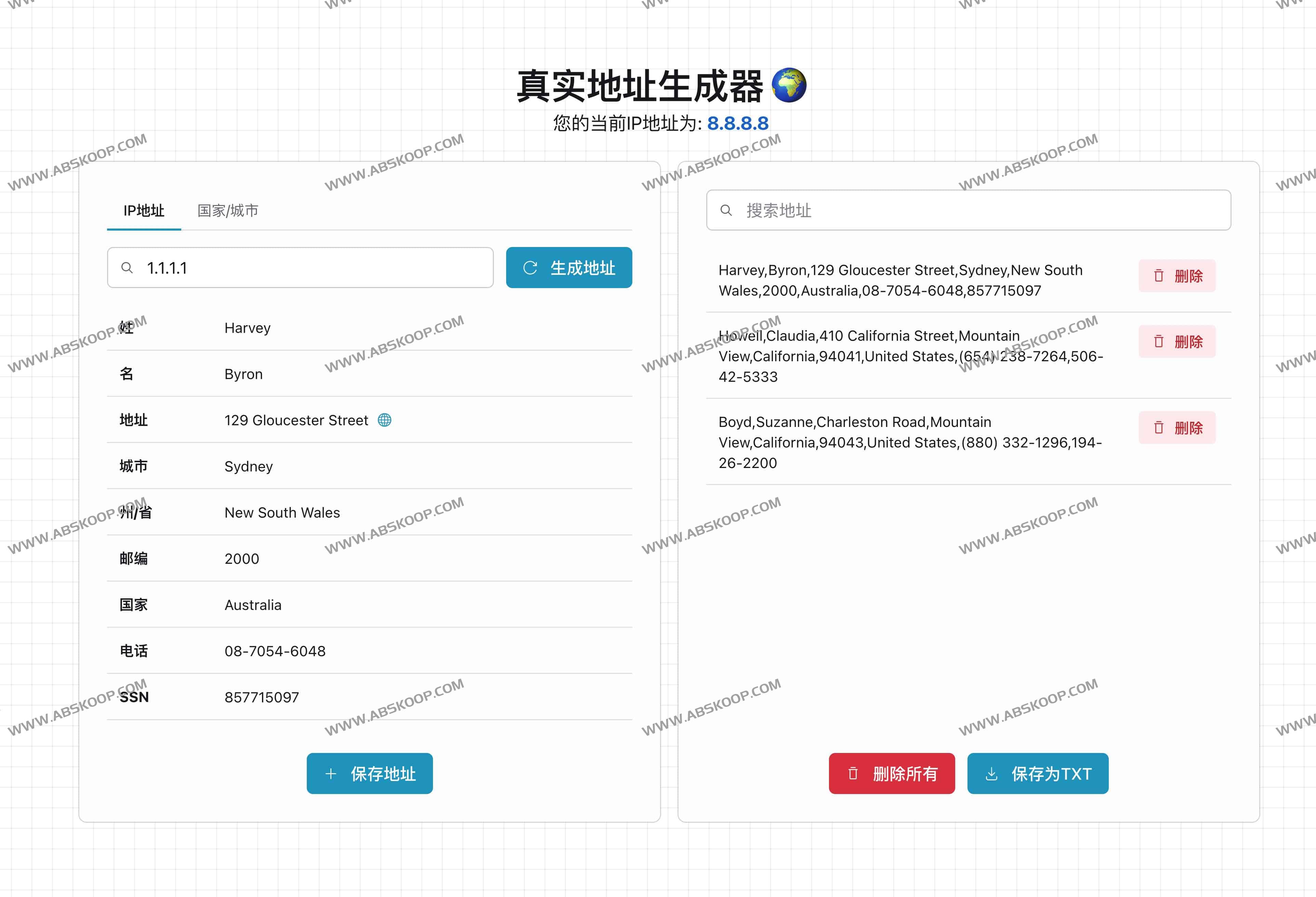 ip-geoaddress-generator：基于IP的真实地址生成器-边缘人的资源库